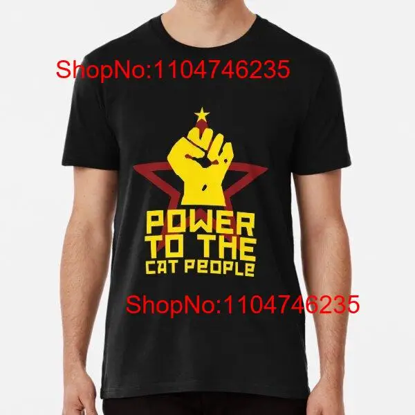 Power to the Cat People Premiu - огляд і ціна Vintage Fashion In 2025